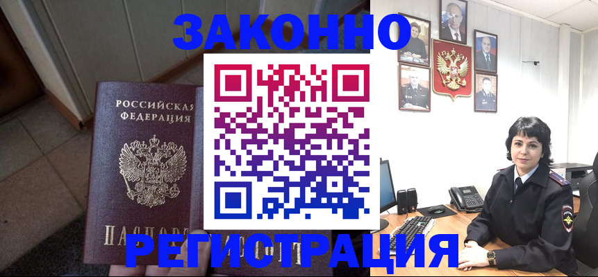 форма 3 в Козьмодемьянске