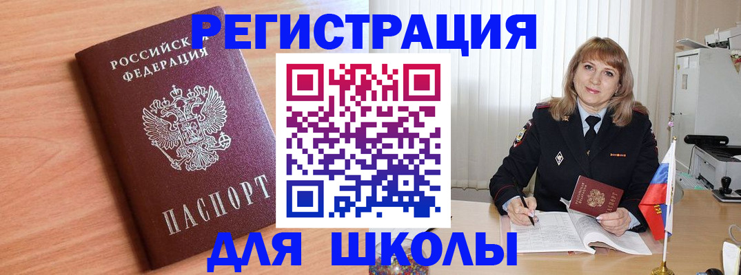 форма 3 в Козьмодемьянске